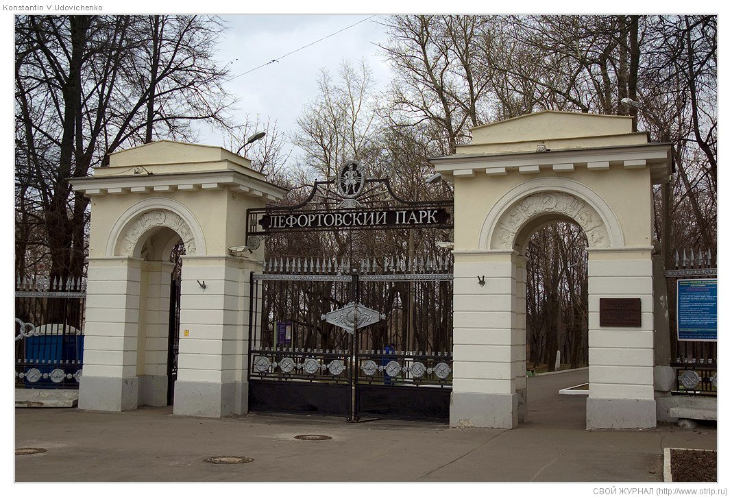 Москва, ч.1 Бауманская-Авиамоторная (19.04.2009) 8051s_2.jpg