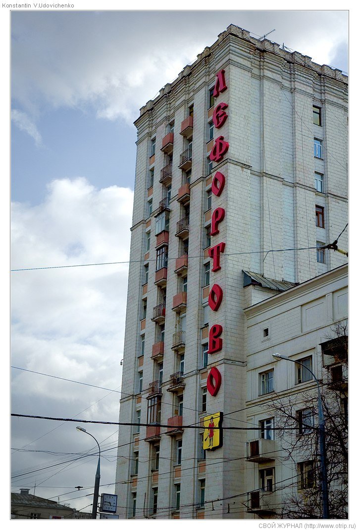 Москва, ч.1 Бауманская-Авиамоторная (19.04.2009) 8109s_2.jpg