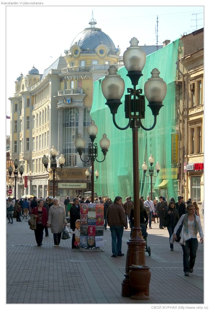 Москва, зомби-моб на Арбате (26.04.2009) 8245s_2.jpg