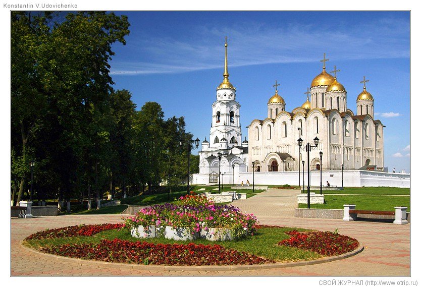 Муром-Владимир-Суздаль (01-03.05.2009) 717410d10da390f880d3db109ab9a86c.jpg