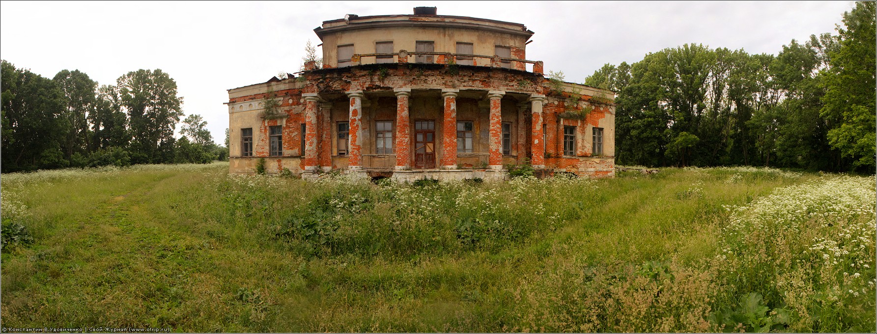 3 дня с Renault Duster, тест-драйв (10-12.06.2012) pano_2466_2478s_2.jpg