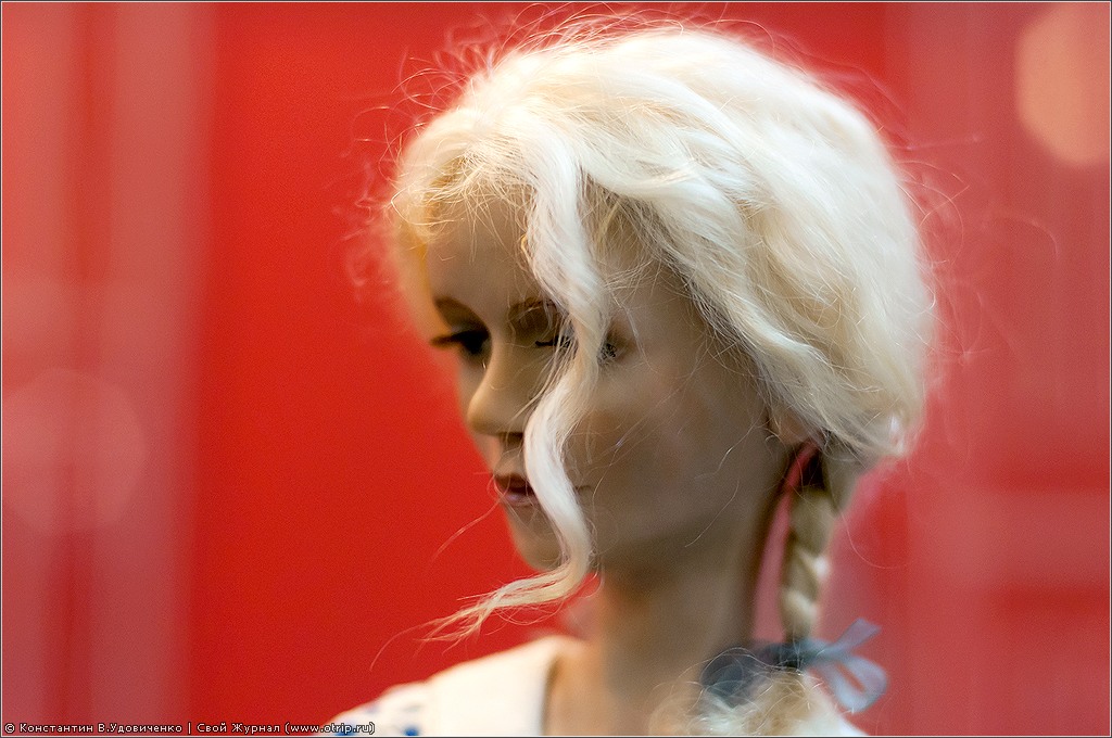 3-я Международная выставка Искусство куклы (28.10.2012) 4945s_2.jpg