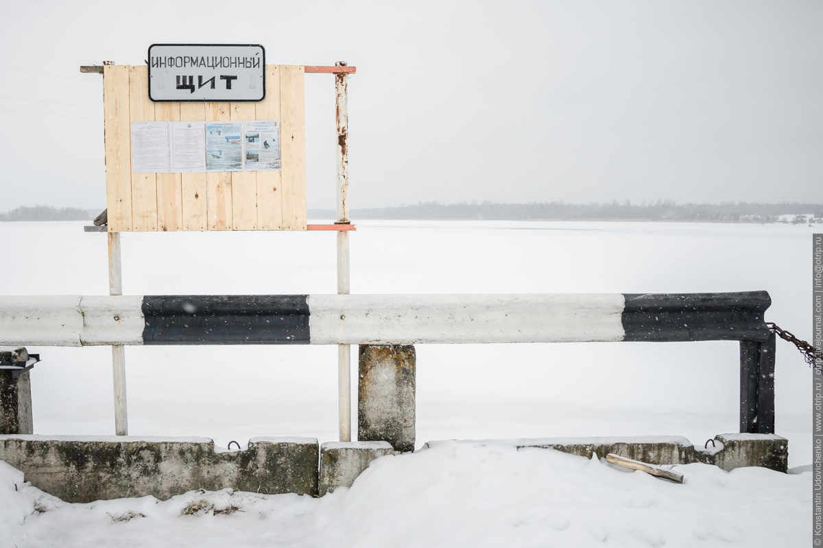3DLacBlanc (20-23.02.2016) img1860s.jpg