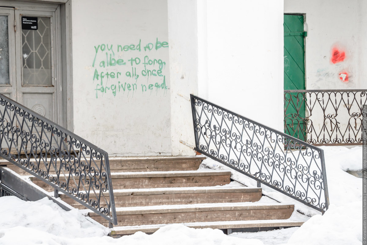 3DLacBlanc (20-23.02.2016) img1883s.jpg