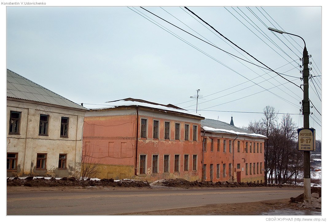 Александров, ч.1 (15.03.2009) 7869s_2.jpg