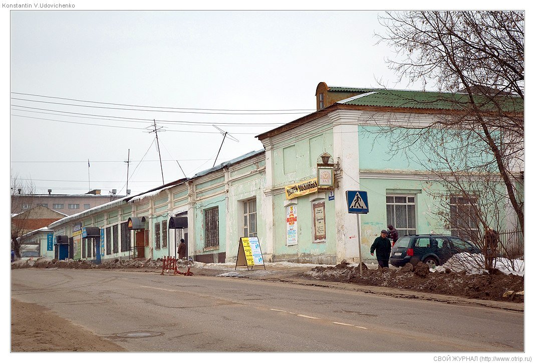 Александров, ч.1 (15.03.2009) 7885s_2.jpg