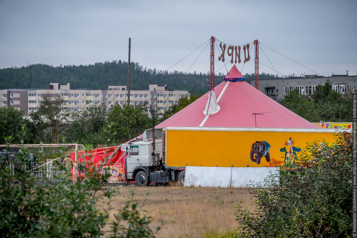 Экспедиция atdushy (06-08.08.2016) img8010s.jpg