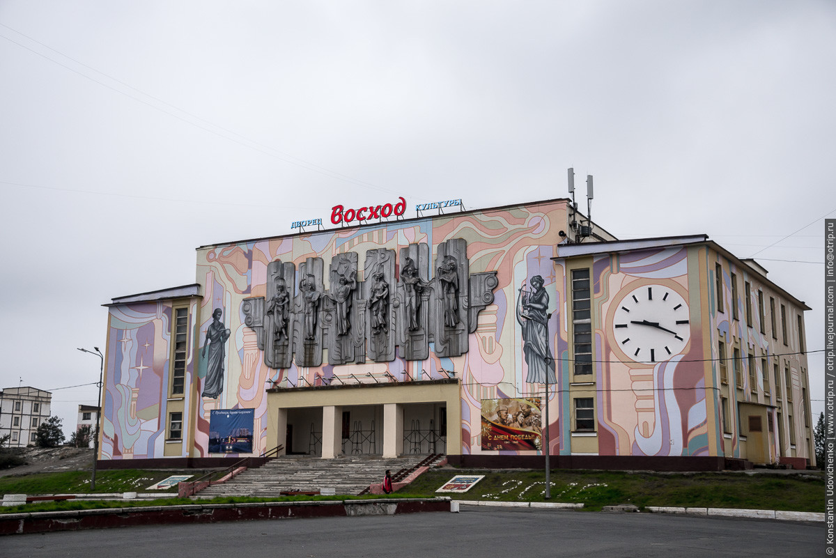 Экспедиция atdushy (06-08.08.2016) nikel_img8043s.jpg