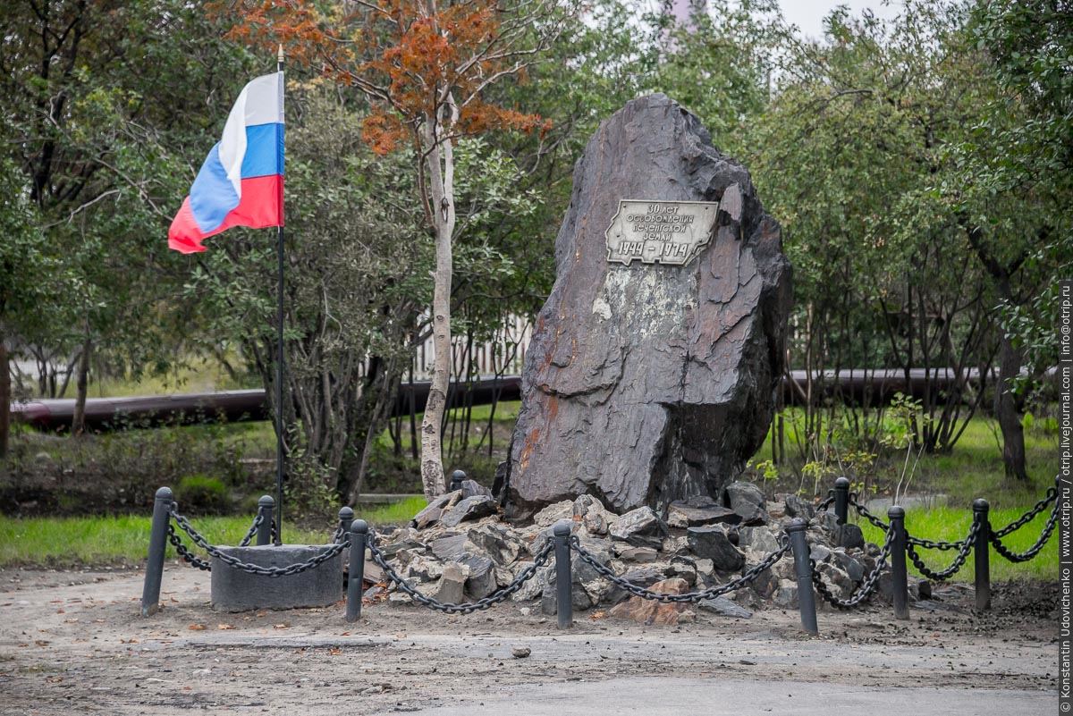 Экспедиция atdushy (06-08.08.2016) nikel_img8049s.jpg