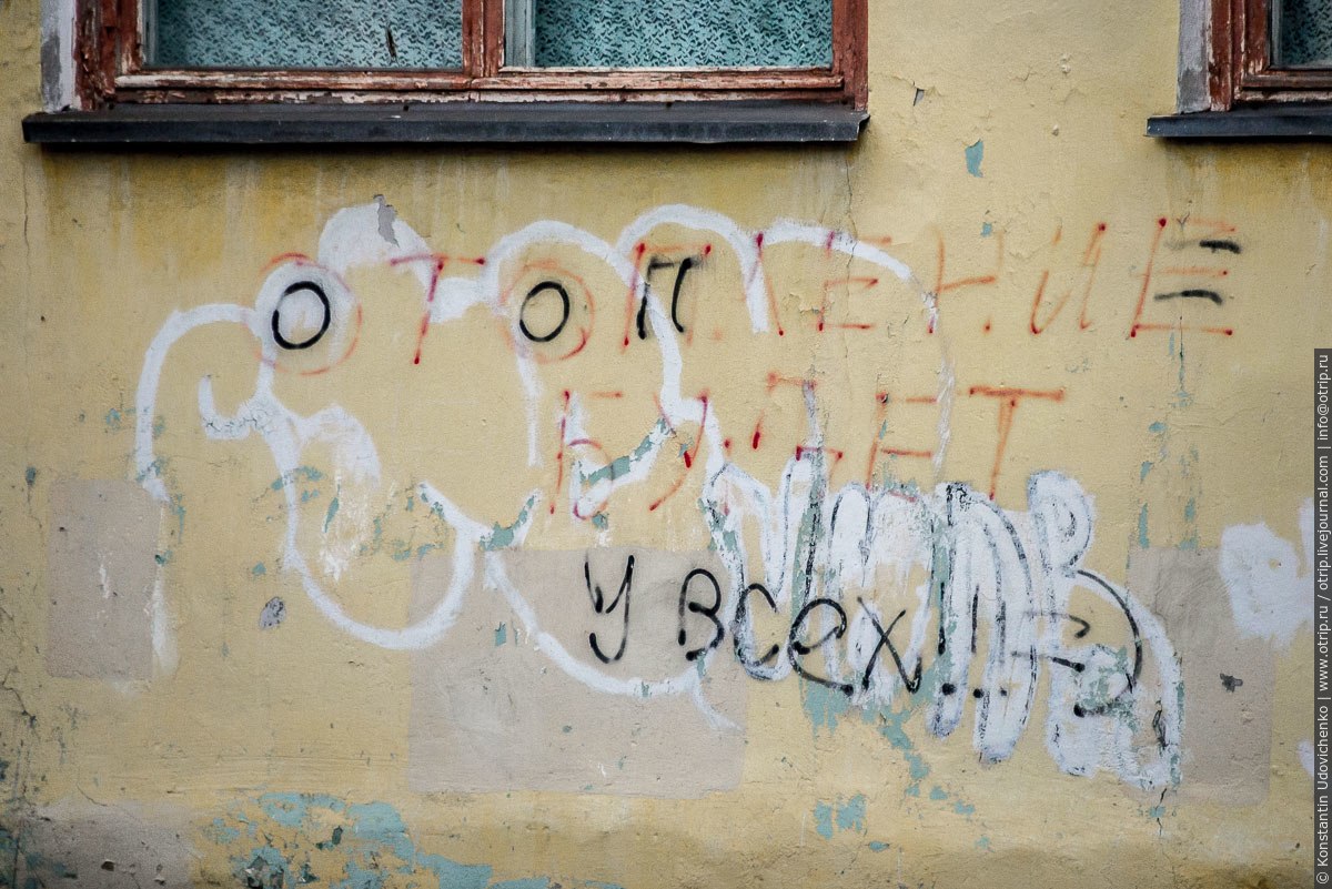 Экспедиция atdushy (06-08.08.2016) nikel_img8084s.jpg