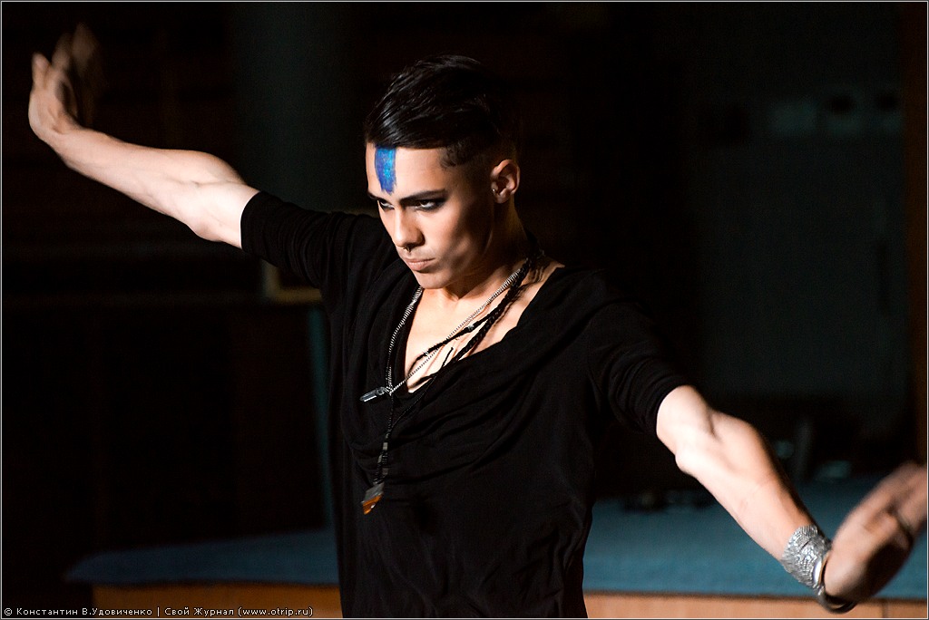 Autumn Tribal Cafe 2013 (21.09.2013) 115-2322s.jpg