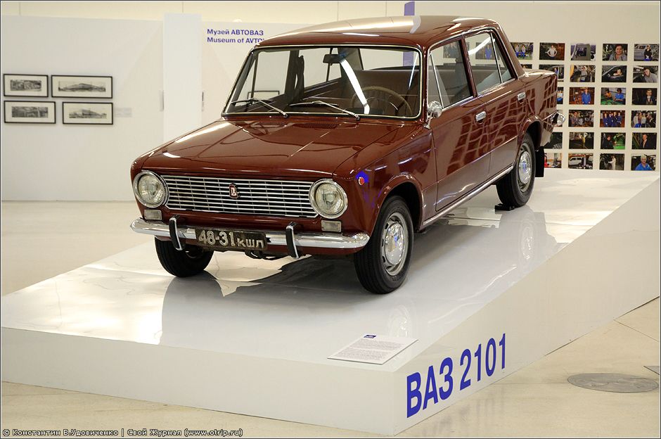 Автоваз, Люди и машины (23.07.2011) 0972s_2.jpg