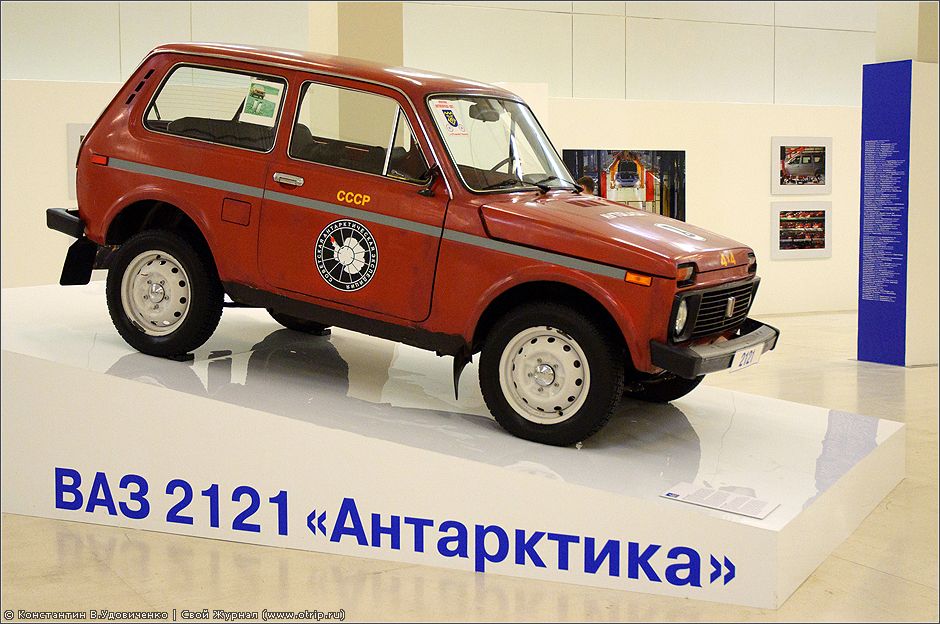 Автоваз, Люди и машины (23.07.2011) 0993s_2.jpg