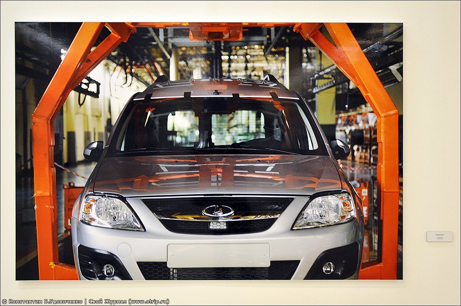 Автоваз, Люди и машины (23.07.2011) 1273s_2.jpg