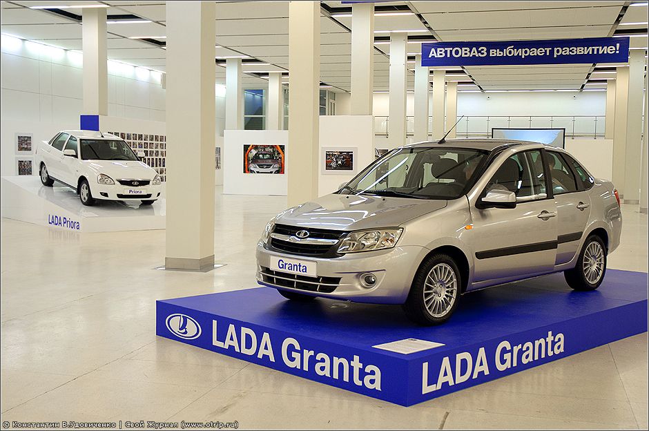 Автоваз, Люди и машины (23.07.2011) 1286s_2.jpg