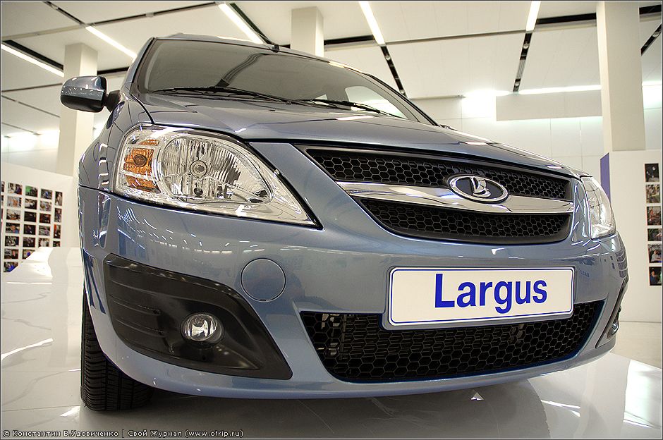 Автоваз, Люди и машины (23.07.2011) 1343s_2.jpg