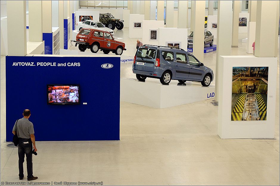 Автоваз, Люди и машины (23.07.2011) 1410s_2.jpg