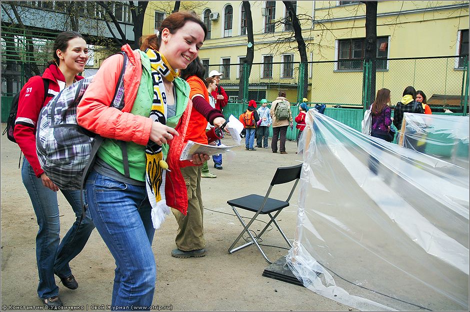 Бегущий Город Москва 2010 (БГМ-2010) 8912s_2.jpg
