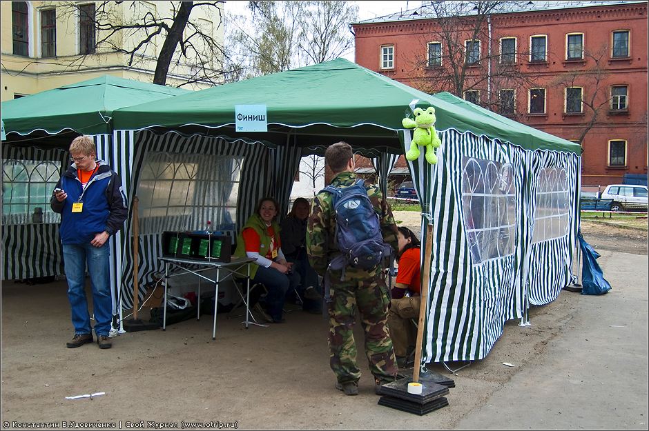 Бегущий Город Москва 2010 (БГМ-2010) 9297s_2.jpg
