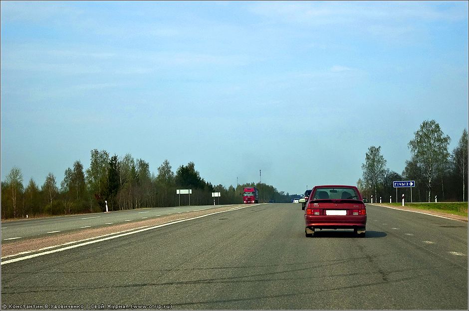 Беларусь 2010 (01-03.05.2010) 3534s_2.jpg