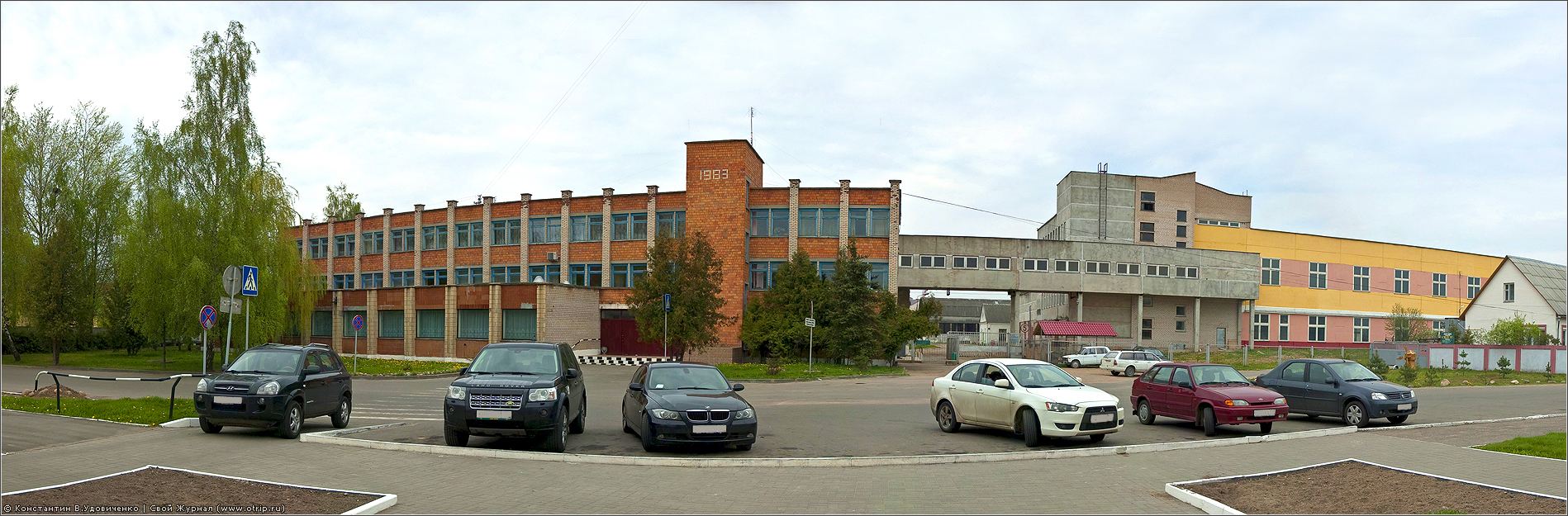 Беларусь 2010 (01-03.05.2010) 3558-3566-8029x3303s_2.jpg