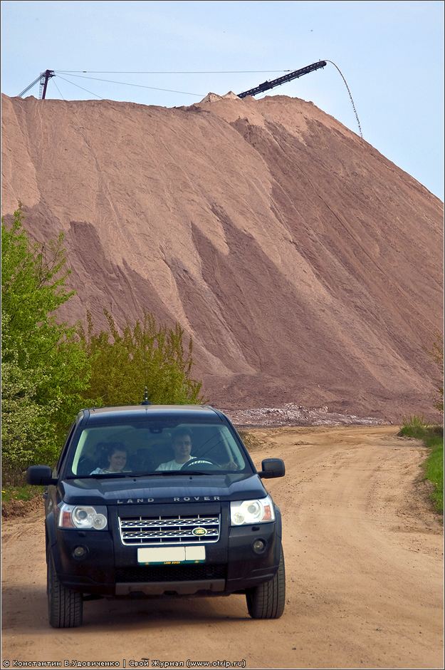 Беларусь 2010 (01-03.05.2010) 3651s_2.jpg