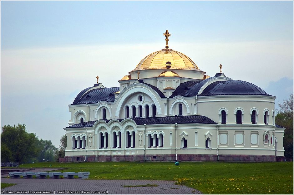 Беларусь 2010 (01-03.05.2010) 4062s_2.jpg