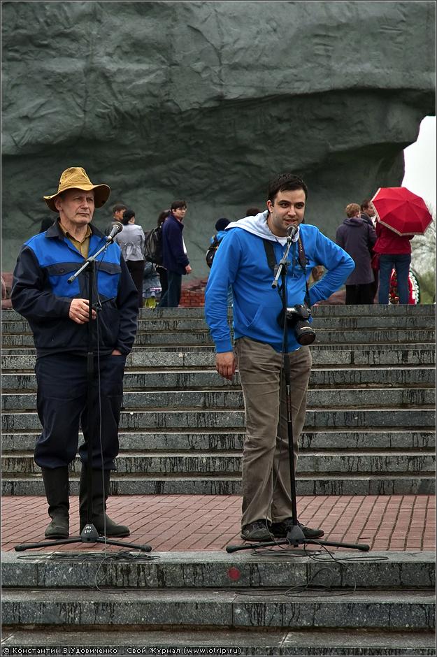 Беларусь 2010 (01-03.05.2010) 4086s_2.jpg