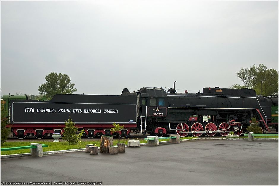 Беларусь 2010 (01-03.05.2010) 4101s_2.jpg