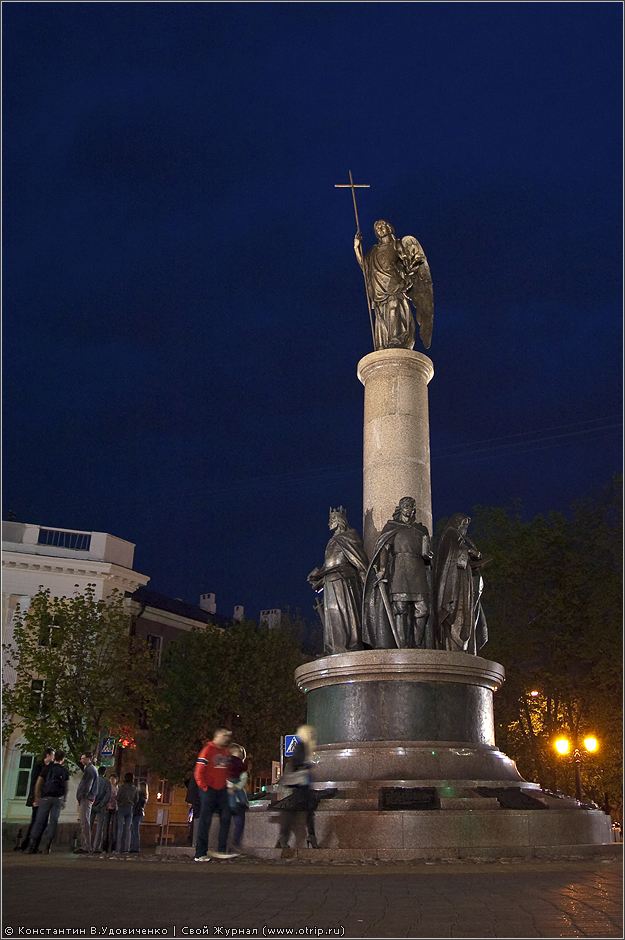 Беларусь 2010 (01-03.05.2010) 4148s_2.jpg