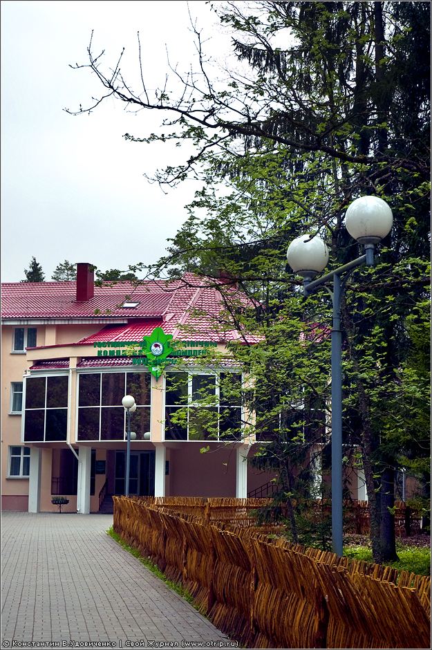 Беларусь 2010 (01-03.05.2010) 4164s_2.jpg