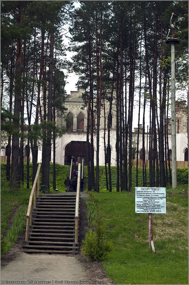 Беларусь 2010 (01-03.05.2010) 4355s_2.jpg