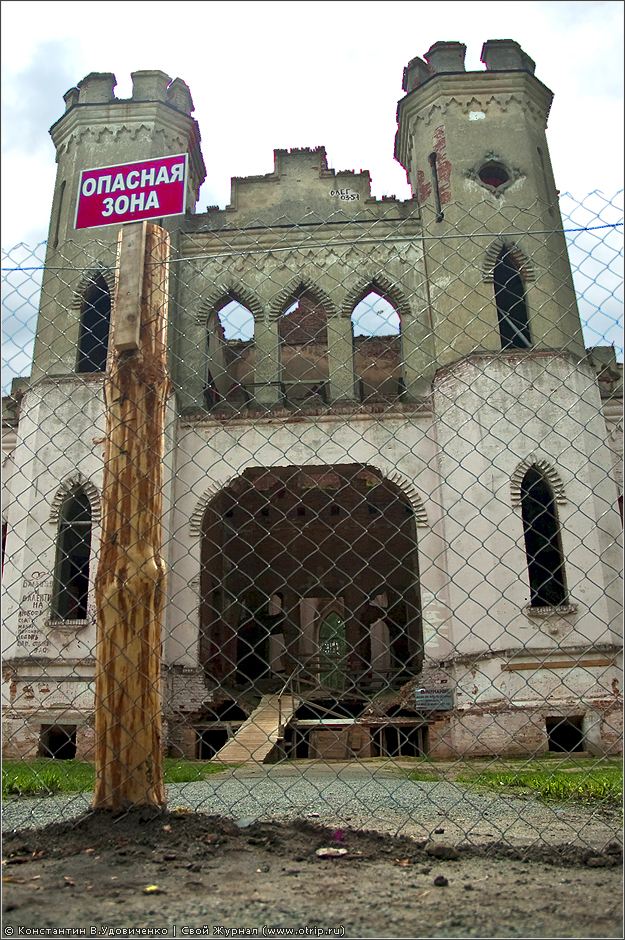 Беларусь 2010 (01-03.05.2010) 4359s_2.jpg