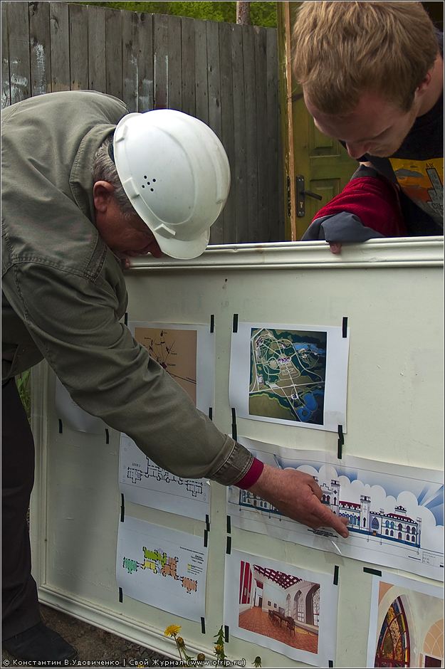 Беларусь 2010 (01-03.05.2010) 4375s_2.jpg