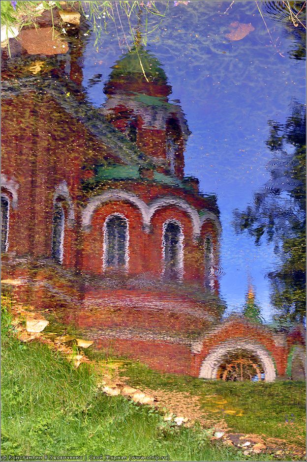 Бородино (03.07.2011) 0515s_2.jpg