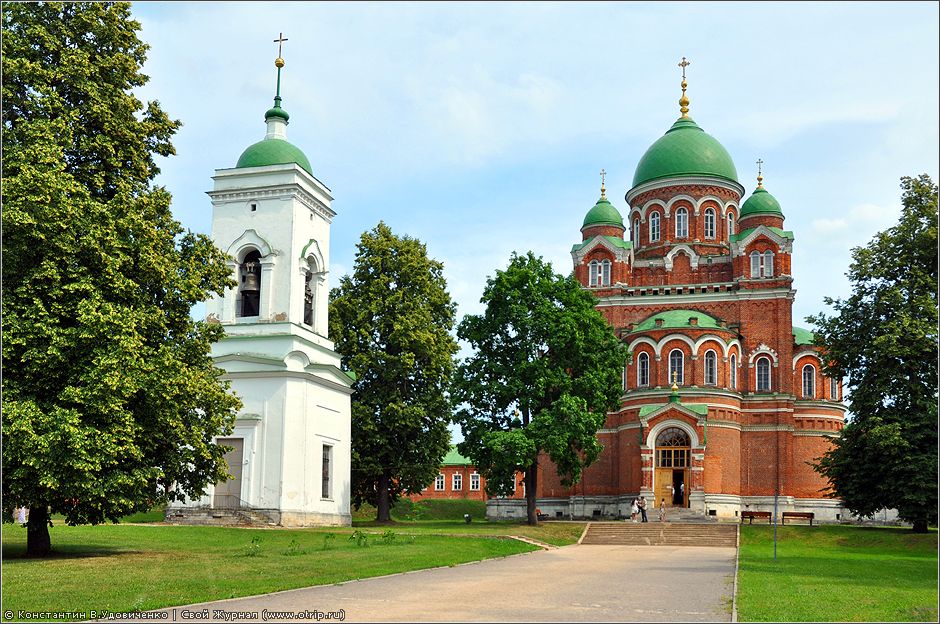 Бородино (03.07.2011) 0533s_2.jpg