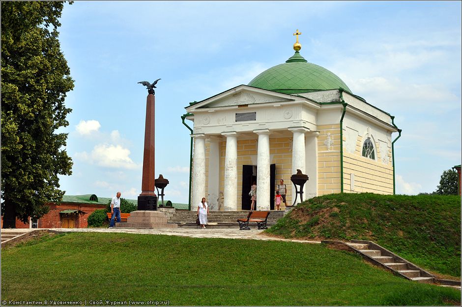 Бородино (03.07.2011) 0544s_2.jpg