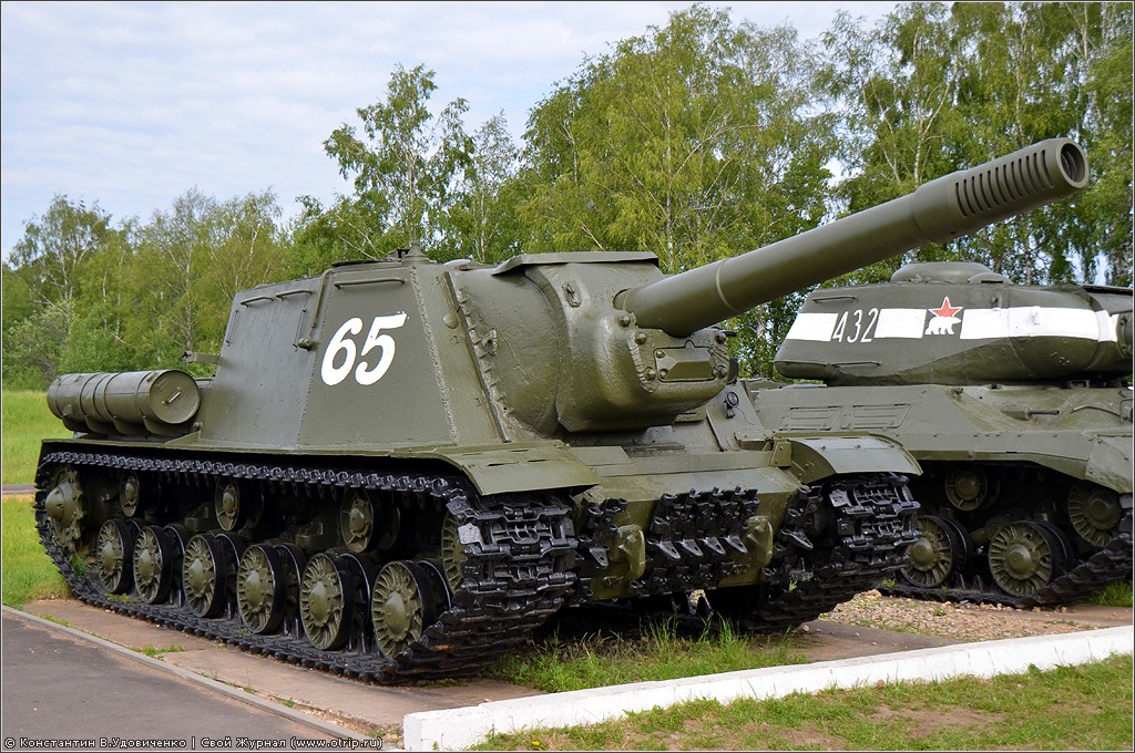 Бронетанковый музей, Кубинка (02.06.2012) 9566s_2.jpg