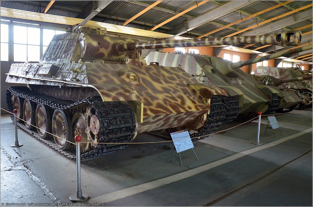 Бронетанковый музей, Кубинка (02.06.2012) 9671s_2.jpg