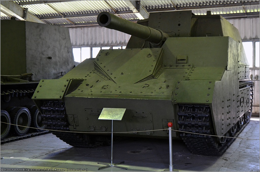 Бронетанковый музей, Кубинка (02.06.2012) 9741s_2.jpg