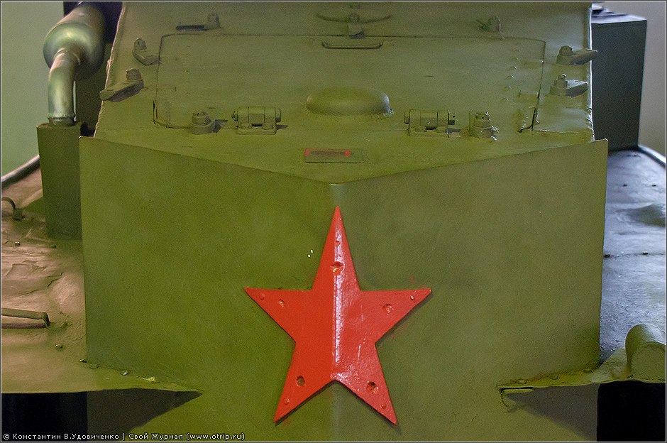 Бронетанковый музей, Кубинка (17.10.2010) 0382s_2.jpg