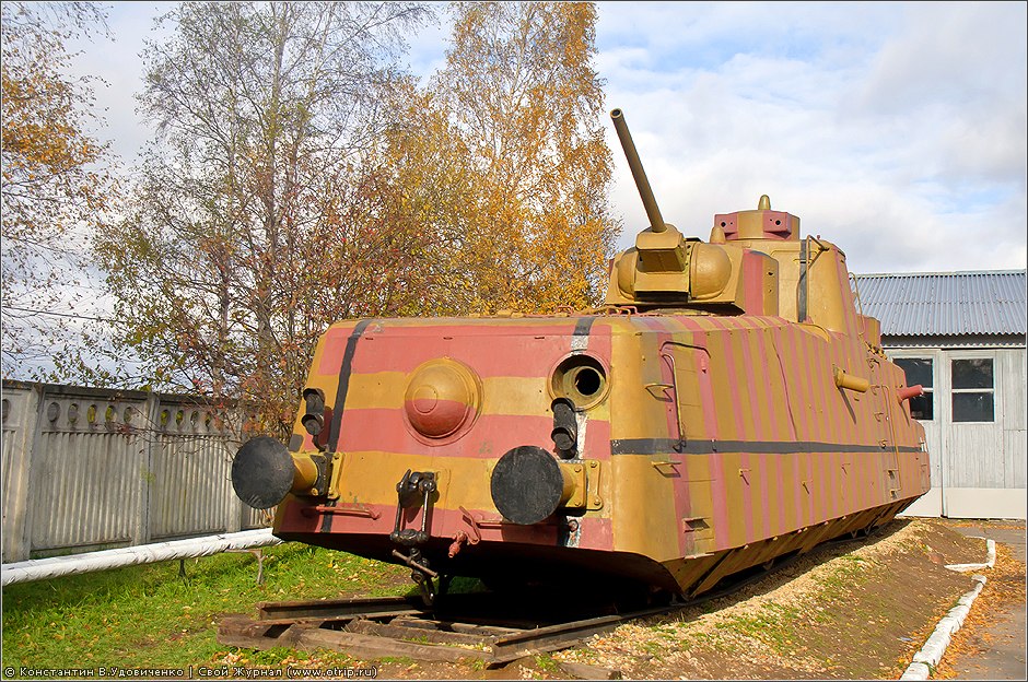 Бронетанковый музей, Кубинка (17.10.2010) 0444s_2.jpg