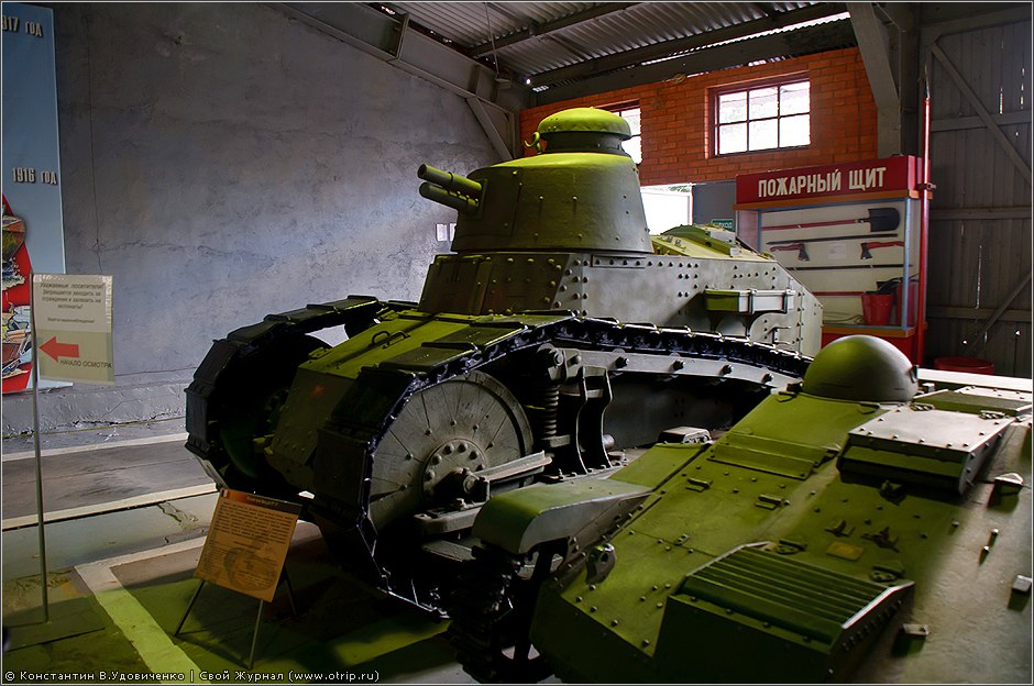 Бронетанковый музей, Кубинка (17.10.2010) 0448s_2.jpg