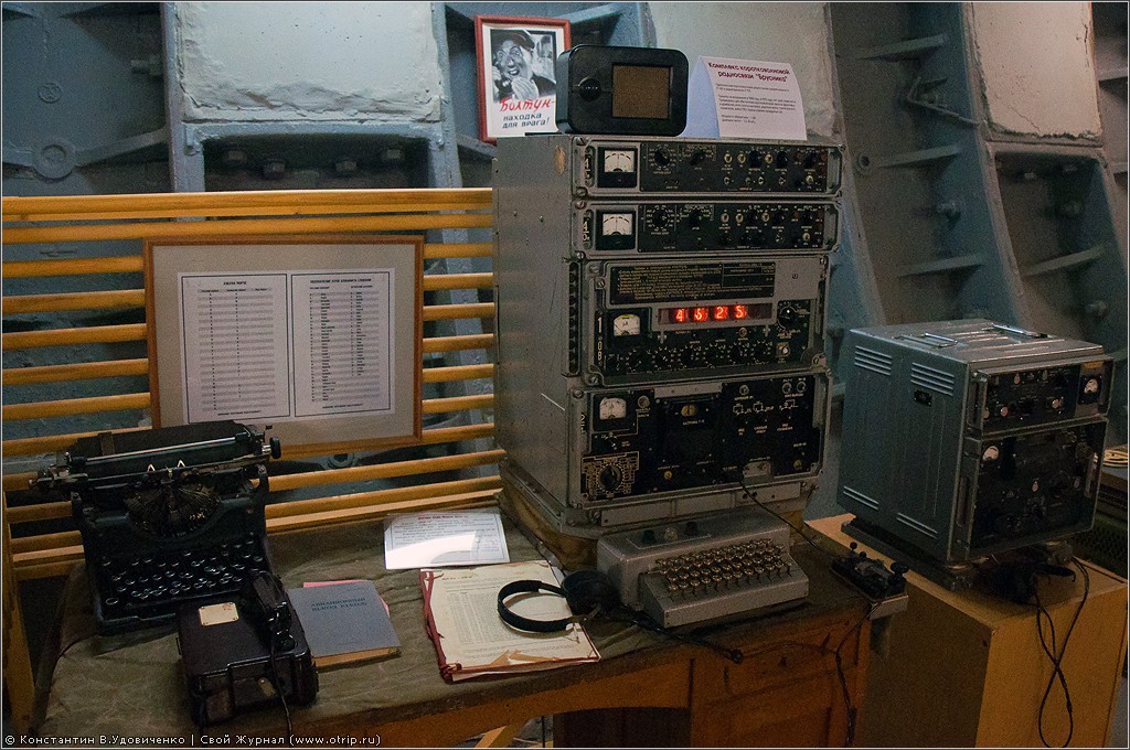 Бункер 42 на Таганке (17.08.2012) 8790s_2.jpg