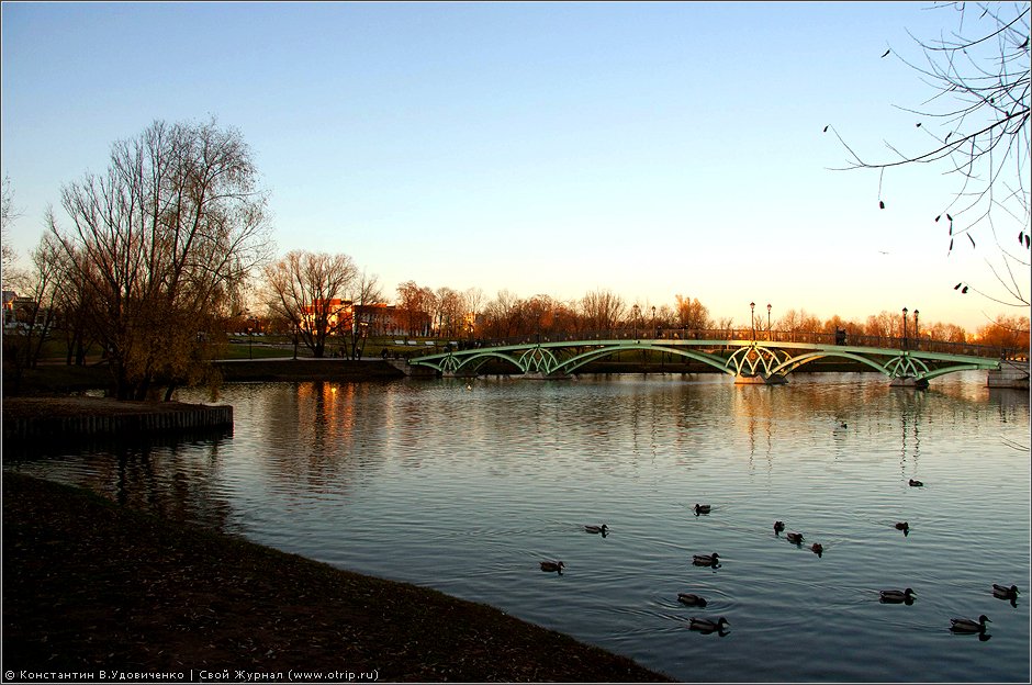 Царицыно (07.11.2011) 5834s.jpg