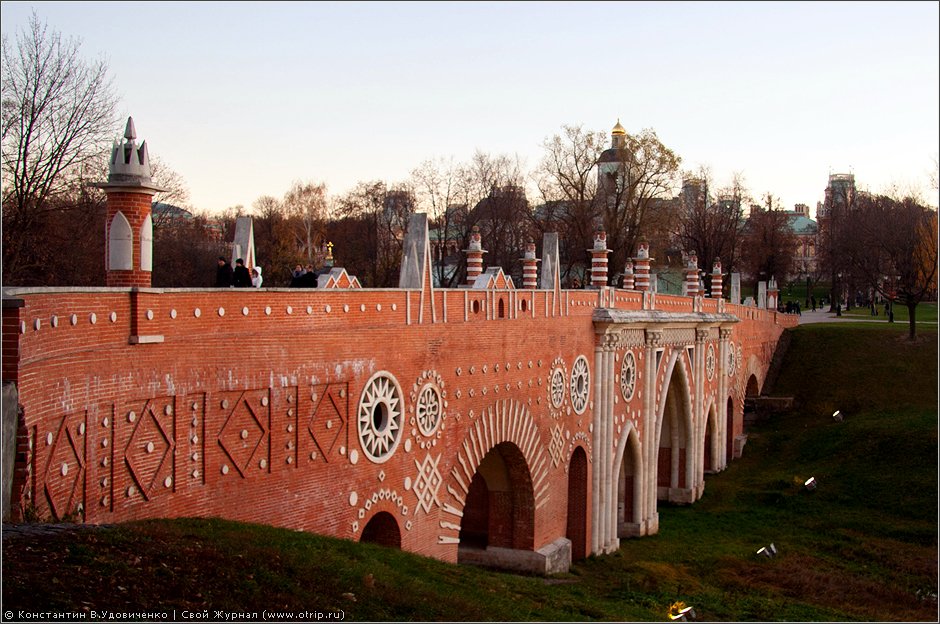 Царицыно (07.11.2011) 5889s.jpg