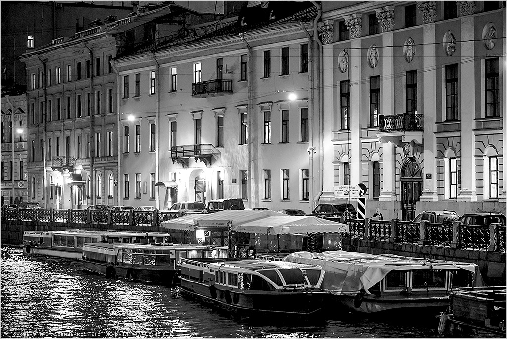 Черно-белый Санкт-Петербург (25.10.2013) 4141s.jpg