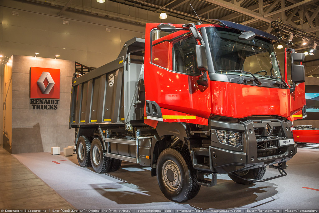 Выставка Comtrans (12.09.2015) 20150912_DSC_2367s.jpg
