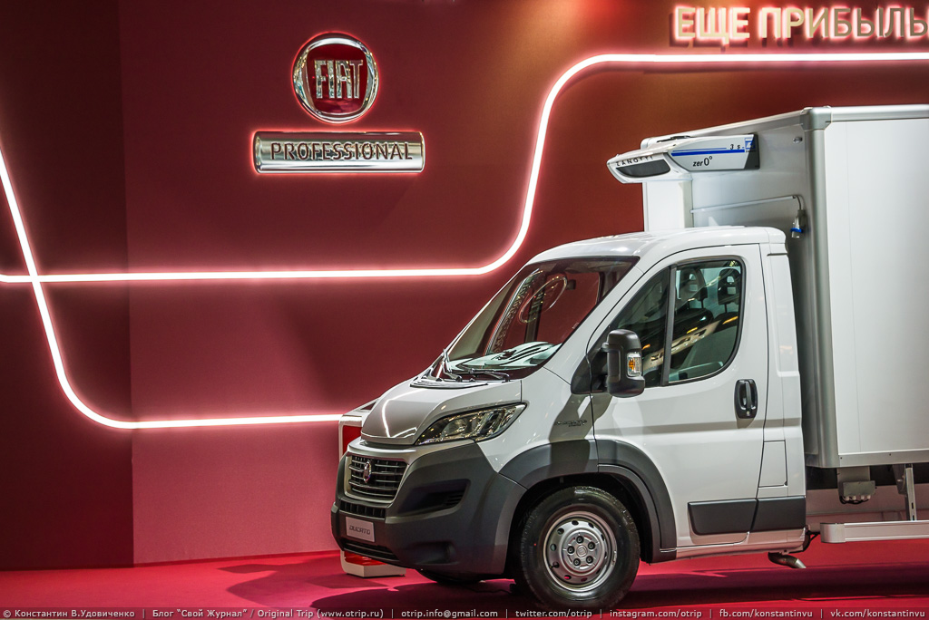 Выставка Comtrans (12.09.2015) 20150912_DSC_2444s.jpg