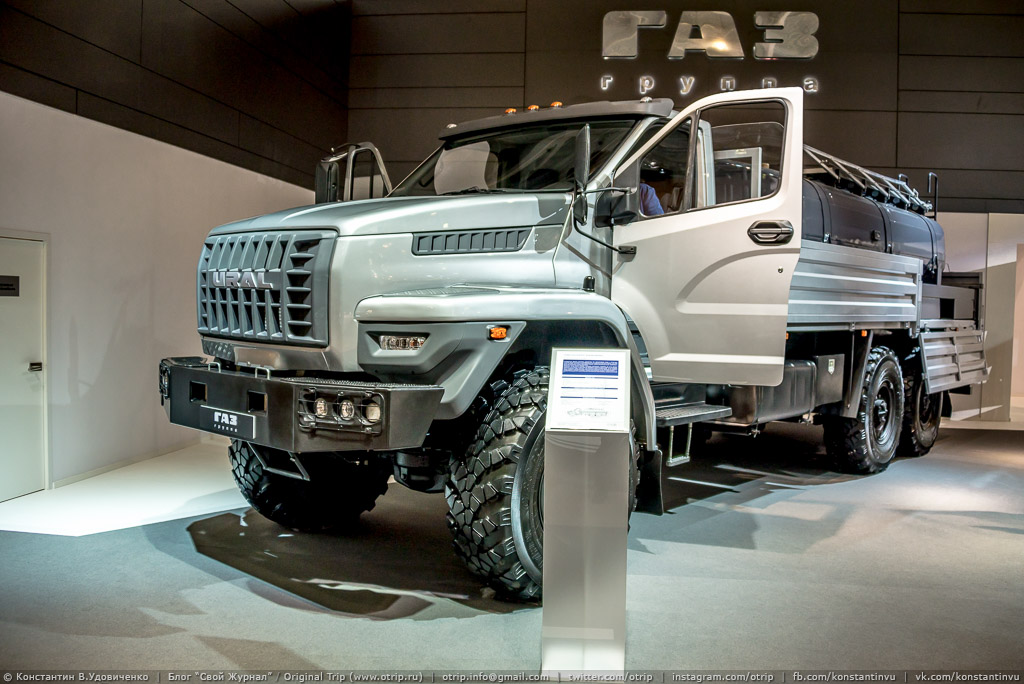 Выставка Comtrans (12.09.2015) 20150912_DSC_2460s.jpg